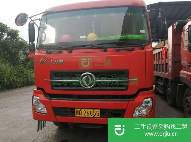 四川出售二手東風自卸車