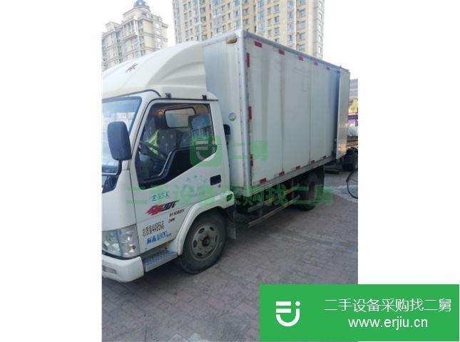 黑龍江出售二手金杯領騏載貨車