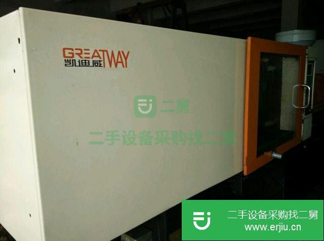 廣東出售二手注塑機(jī)