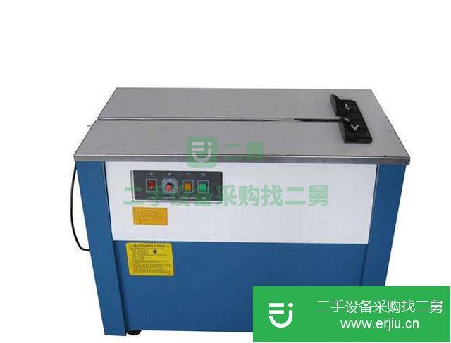 廣東出售二手打包機(jī)