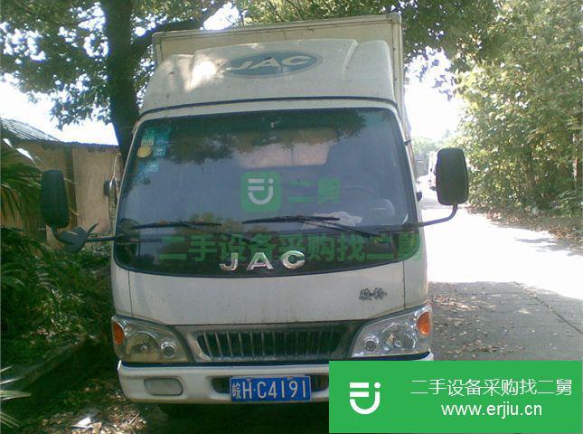 安徽出售二手江淮駿鈴，120馬力前二后四廂式貨車