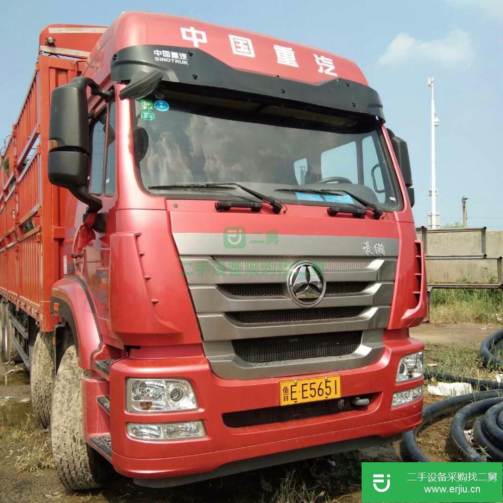 山東出售二手半掛車