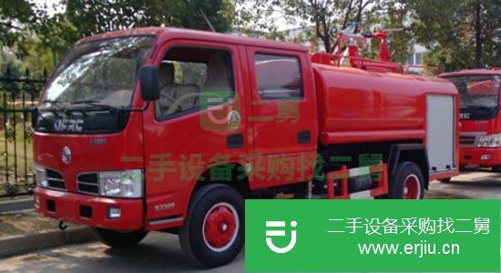 山東出售二手東風(fēng)水罐消防車