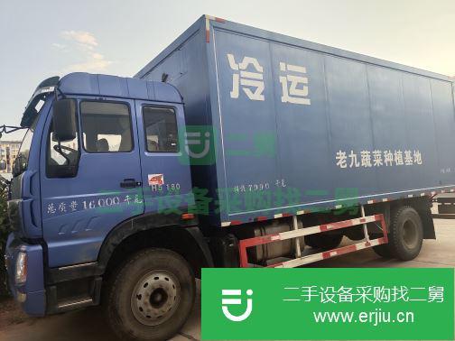 云南出售二手中國重汽豪曼單橋貨車