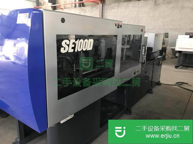 江蘇二手住友SE100DU注塑機