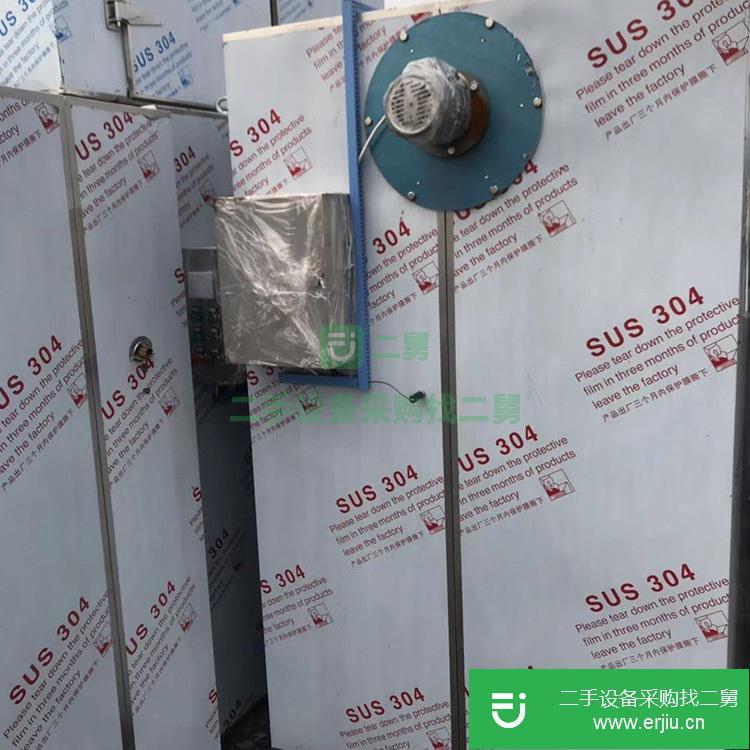 山東出售二手不銹鋼熱風循環烘箱