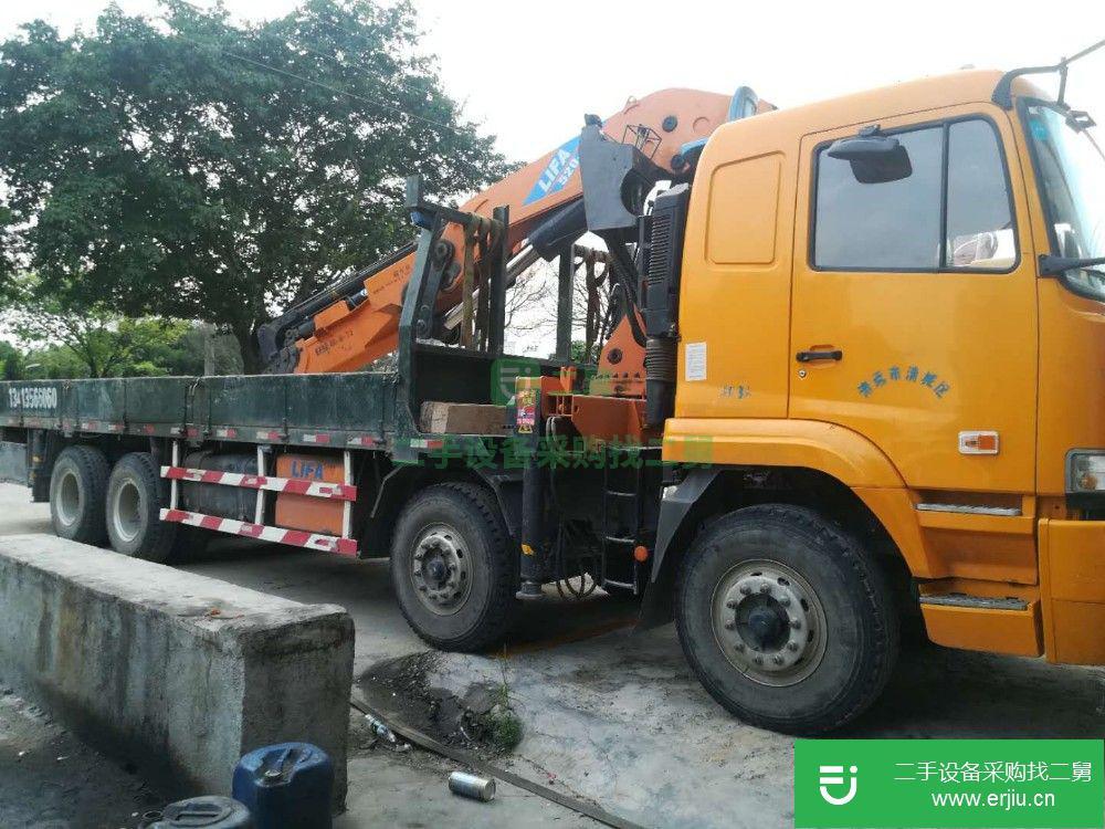 廣東出售二手華菱之星吊車