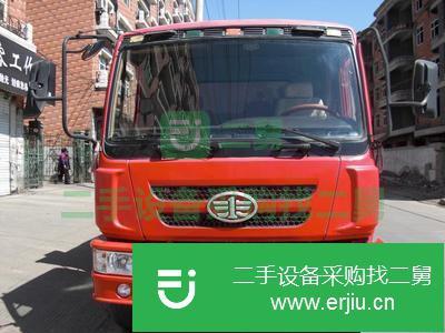 吉林出售二手一汽解放J4R自卸車