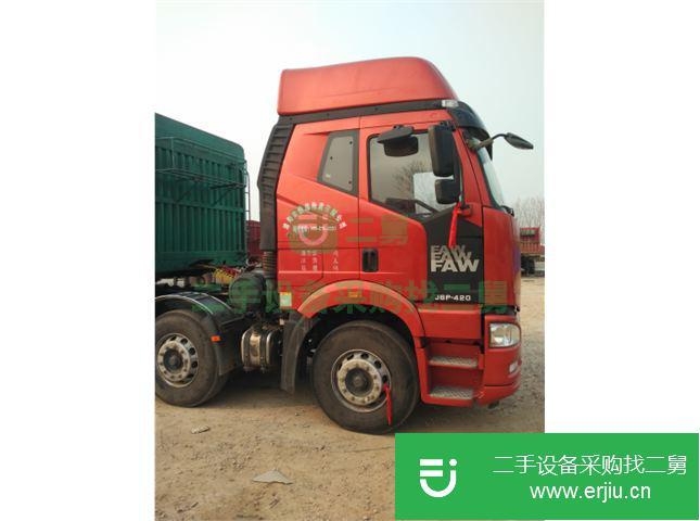 河南省出售二手一汽解放J6牽引車
