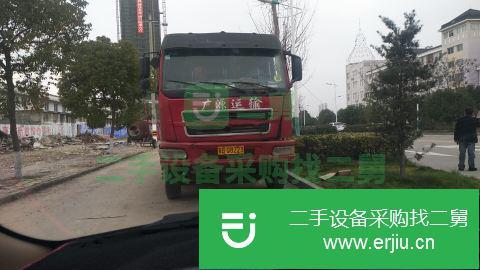 浙江出售二手北奔重汽自卸車