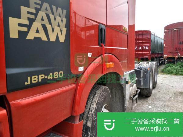 江西出售二手解放掛車九成新