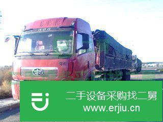 內蒙古出售二手解放牽引車