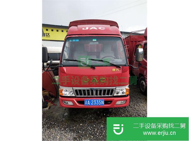 重慶出售二手江淮康鈴半掛車