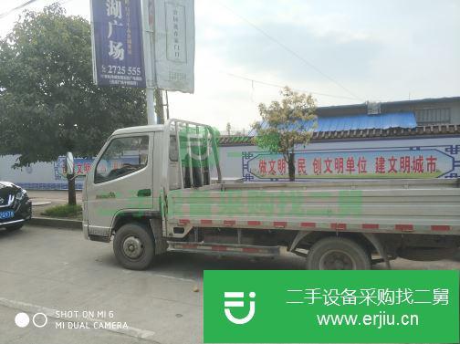 湖南出售二手唐俊貨車