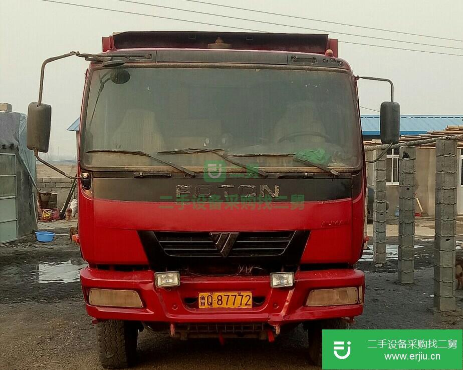 山東出售二手福田自卸汽車