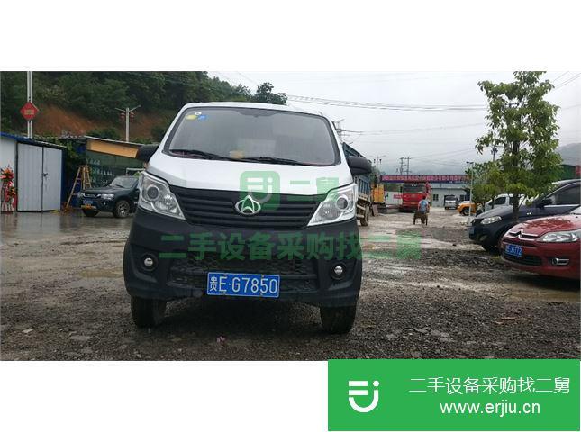 貴州出售二手長安星卡貨車