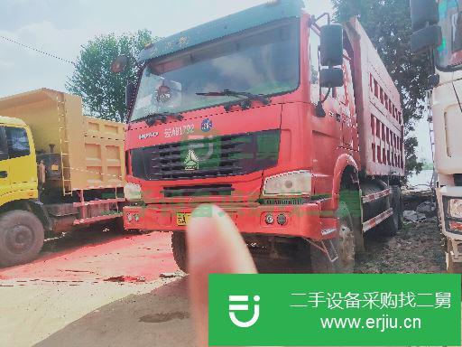 云南出售二手中國(guó)重汽自卸車(chē)