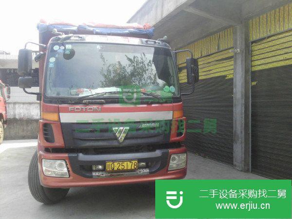 四川出售二手福田歐曼自卸車