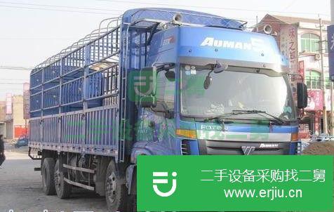 安微出售二手福田載貨車