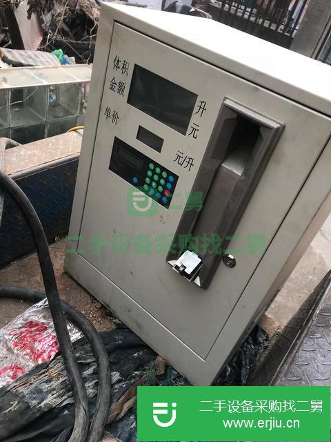 江蘇出售二手汽油加油機九成新