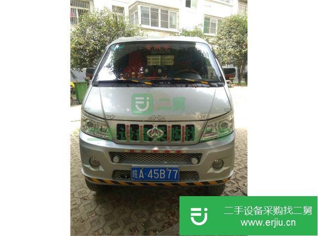 安徽出售二手長安跨越貨車