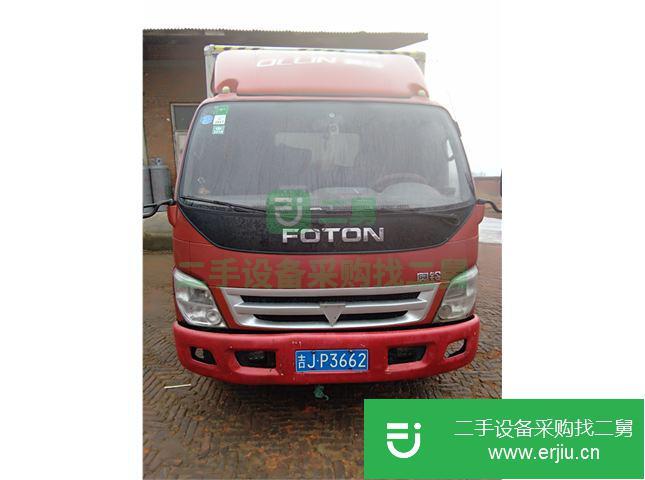吉林出售二手福田奧鈴載貨車