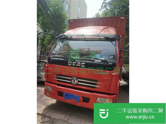 河北出售二手東風(fēng)廂式貨車