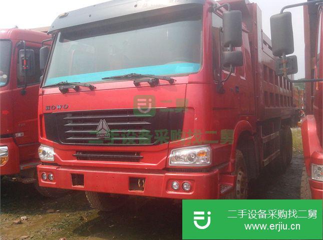 湖北出售二手中國(guó)重汽自卸車