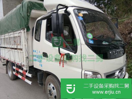 貴州出售二手國四福田輕型載貨車