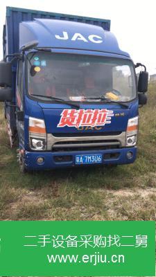 廣東出售二手江淮前二后四廂式貨車
