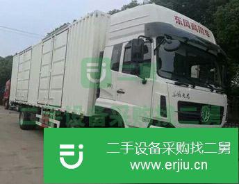 廣東出售二手東風創普載貨車