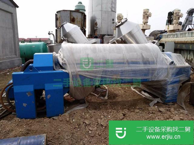 山東出售二手550X2200臥式螺旋離心機