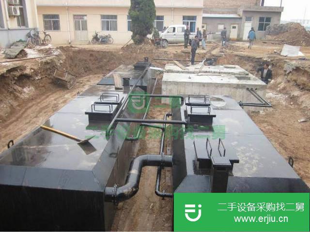 河南出售二手污水處理設備