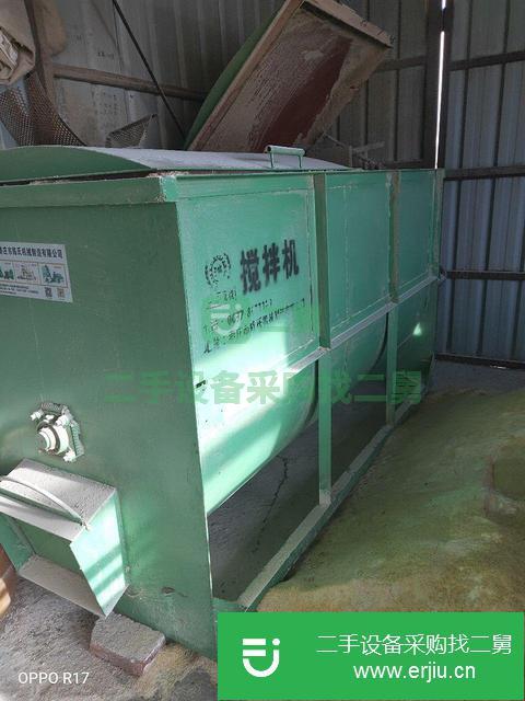 黑龍江出售二手攪拌機