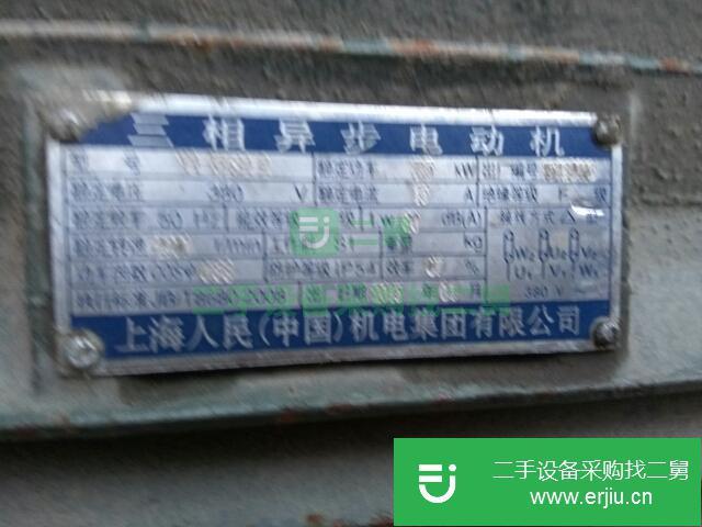 河南出售二手三相異步電動機