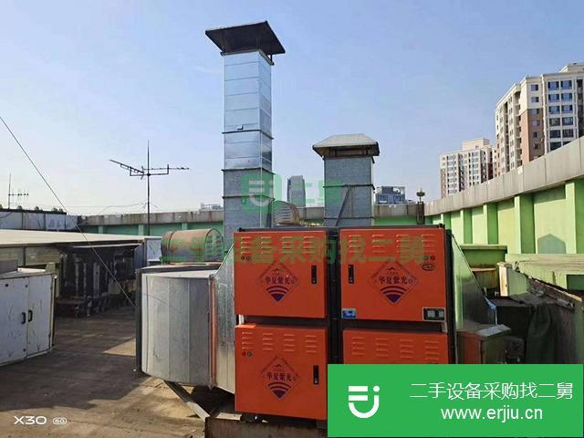 河北出售二手低排油煙凈化器