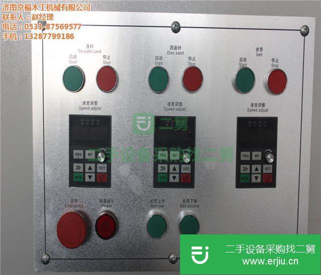 山東出售二手異型砂光機九成新