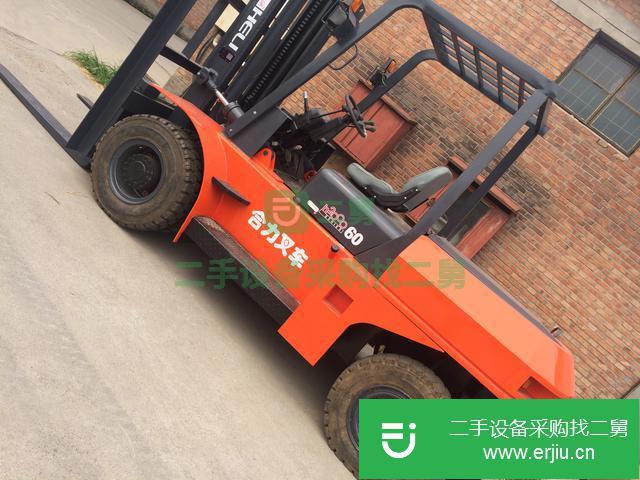 遼寧出售二手合力牌叉車九成新