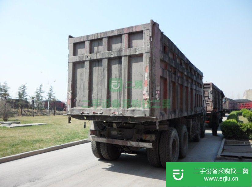 江蘇出售二手陜汽奧龍前四后八重型自卸車