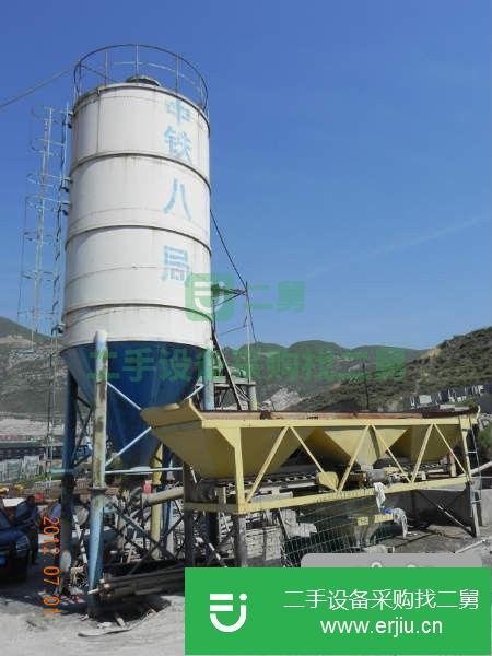 山西出售二手混凝土攪拌機