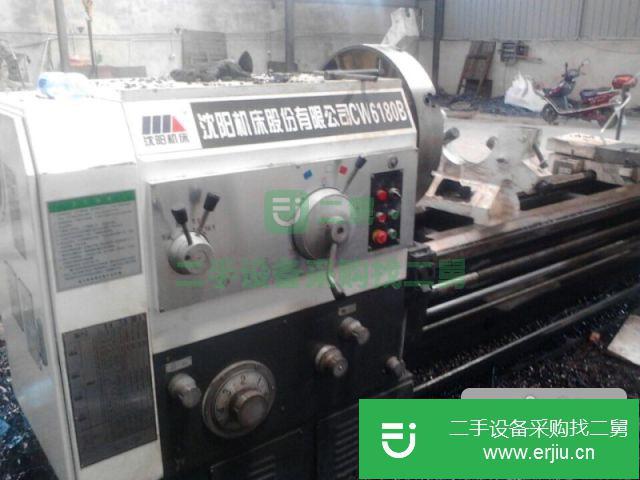 江蘇出售二手沈陽CW6180B臥式機床