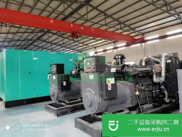山東出售二手發電機組