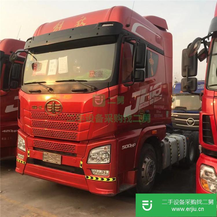 山東出售二手解放大型牽引車(chē)