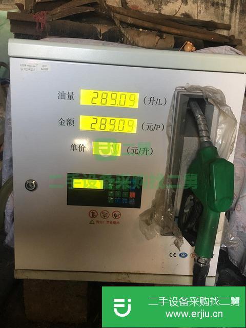 遼寧出售二手加油機(jī)