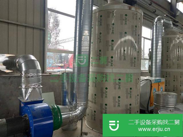 河北出售二手噴漆霧收集治理設(shè)備