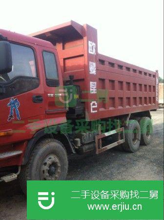 江蘇出售二手時代前四后四自卸車
