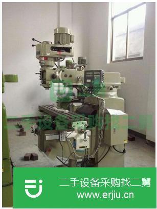 浙江出售二手立式銑床