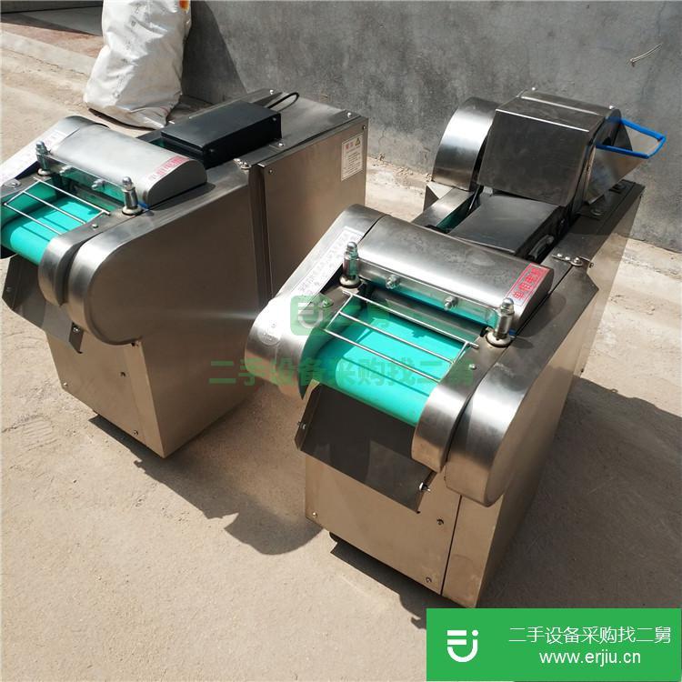 山東出售二手學校餐廳專用切菜機