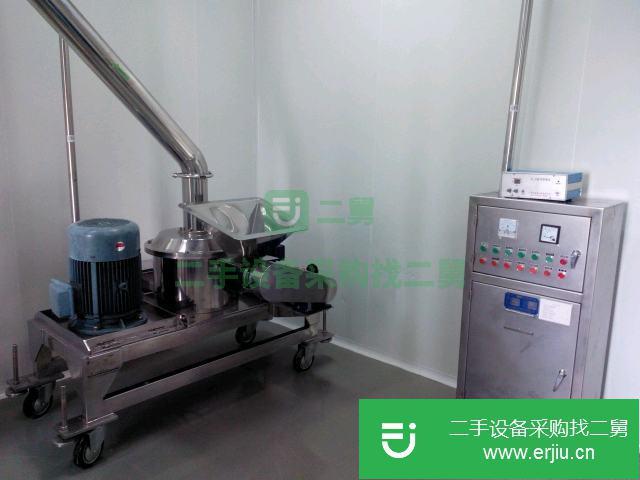 山東出售二手不銹鋼超微粒粉碎機