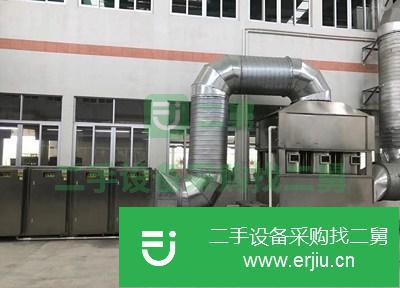河南出售二手噴漆房廢氣處理設備
